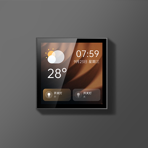 银河中控屏 MixPad S4