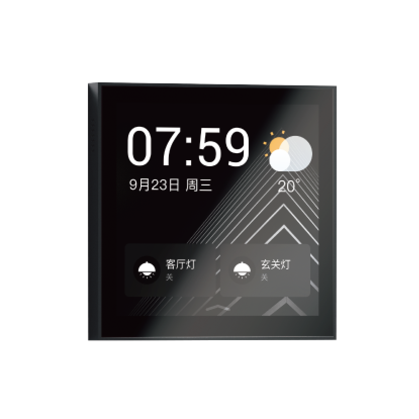 MixPad 4（AI&Matter）智能中控屏