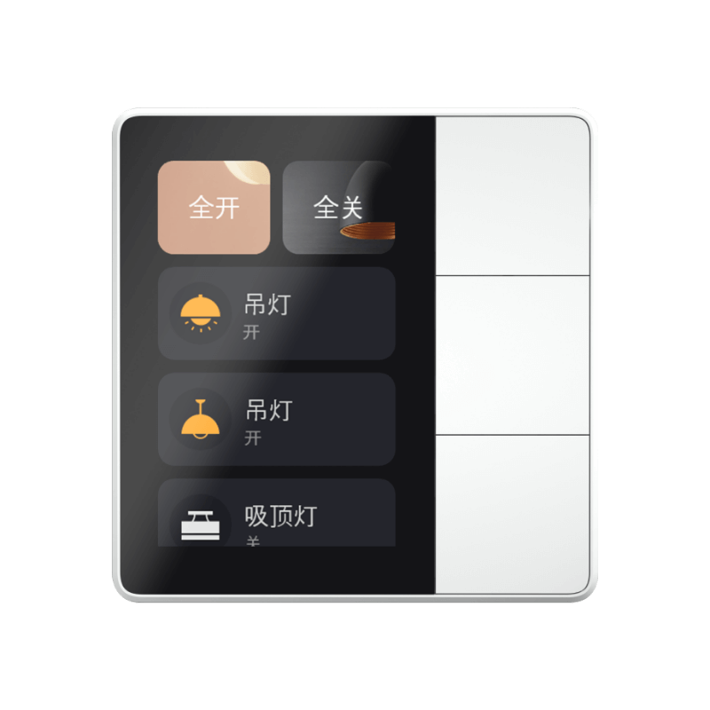 精灵温控器